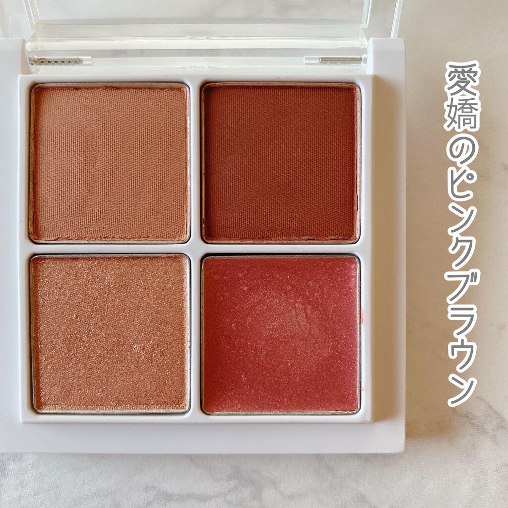 THE アイパレR/b idol/アイシャドウパレットを使ったクチコミ(2枚目)