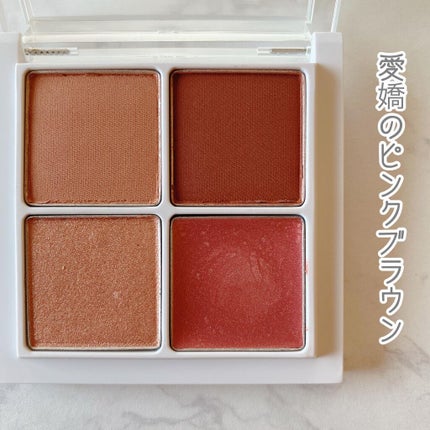 THE アイパレR/b idol/アイシャドウパレットを使ったクチコミ(2枚目)