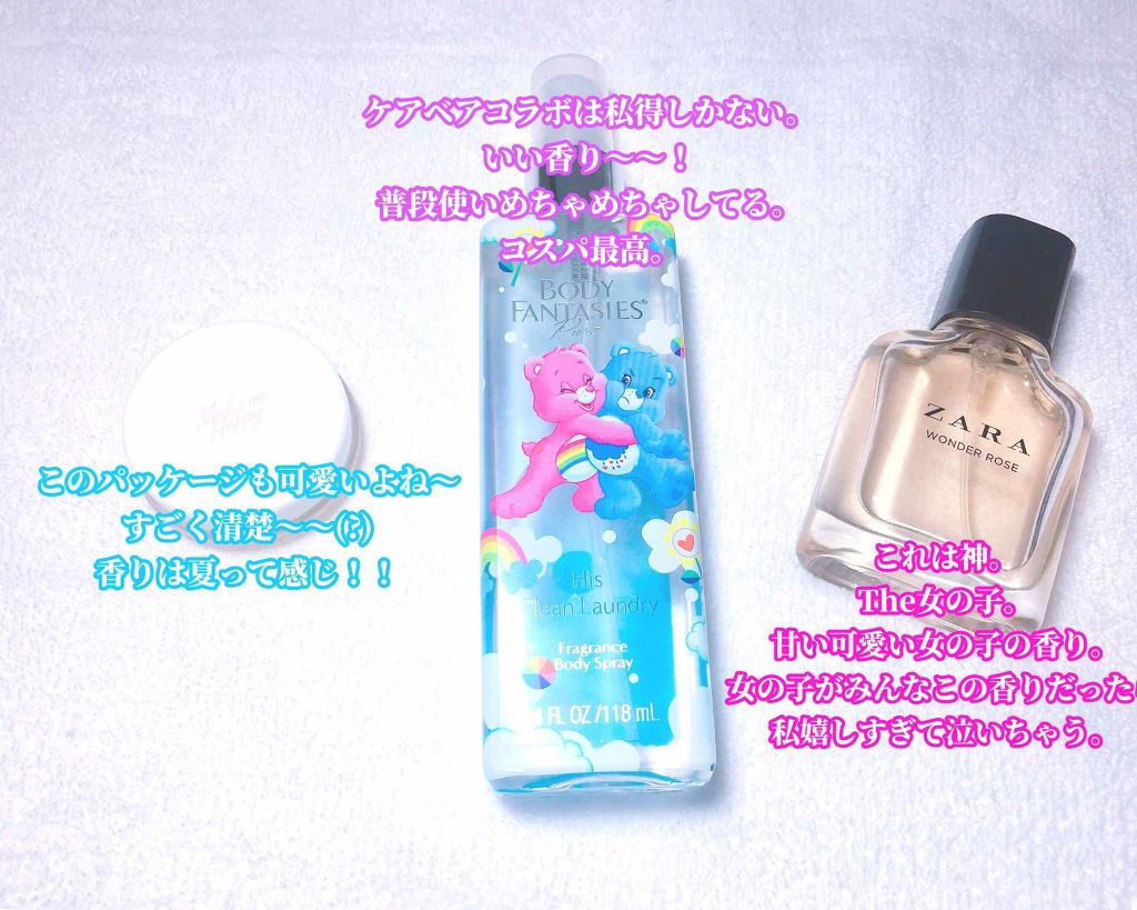 ワンダーローズ/ZARA/香水(レディース)を使ったクチコミ(2枚目)