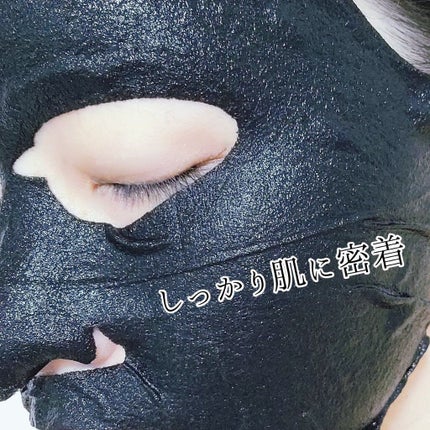 スキンタイトニングケアマスク/LEUNGESSMORE/シートマスク・パックを使ったクチコミ(6枚目)