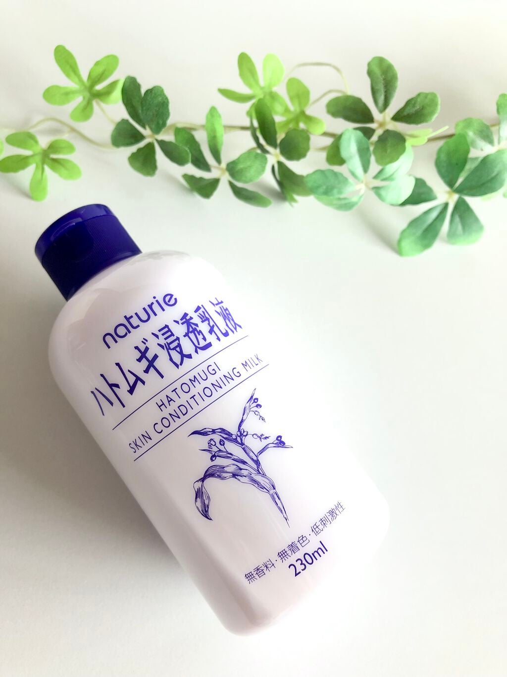 ハトムギ浸透乳液(ナチュリエ スキンコンディショニングミルク)/ナチュリエ/乳液を使ったクチコミ(1枚目)