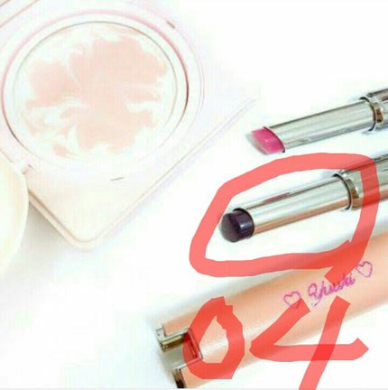 ルージュ・パーフェクト/GIVENCHY/リップケアを使ったクチコミ(1枚目)