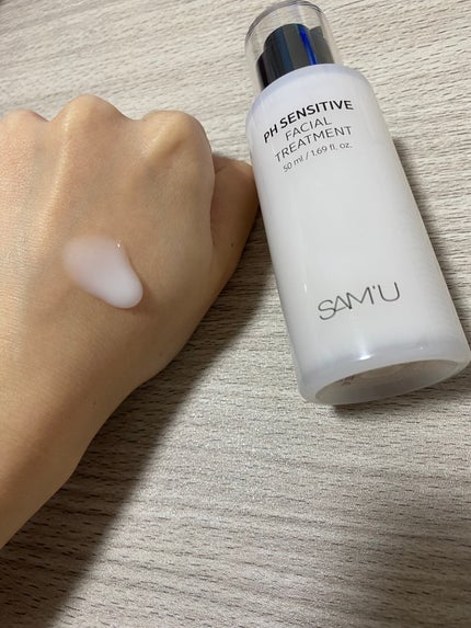 サミュ PHセンシティブフェイシャルトリートメント/SAM'U/美容液を使ったクチコミ(2枚目)