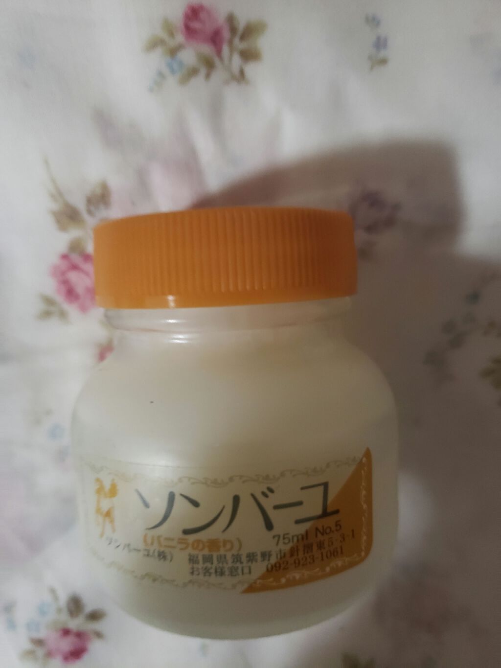 ソンバーユ バニラの香り/尊馬油/ハンドクリームを使ったクチコミ（1枚目）