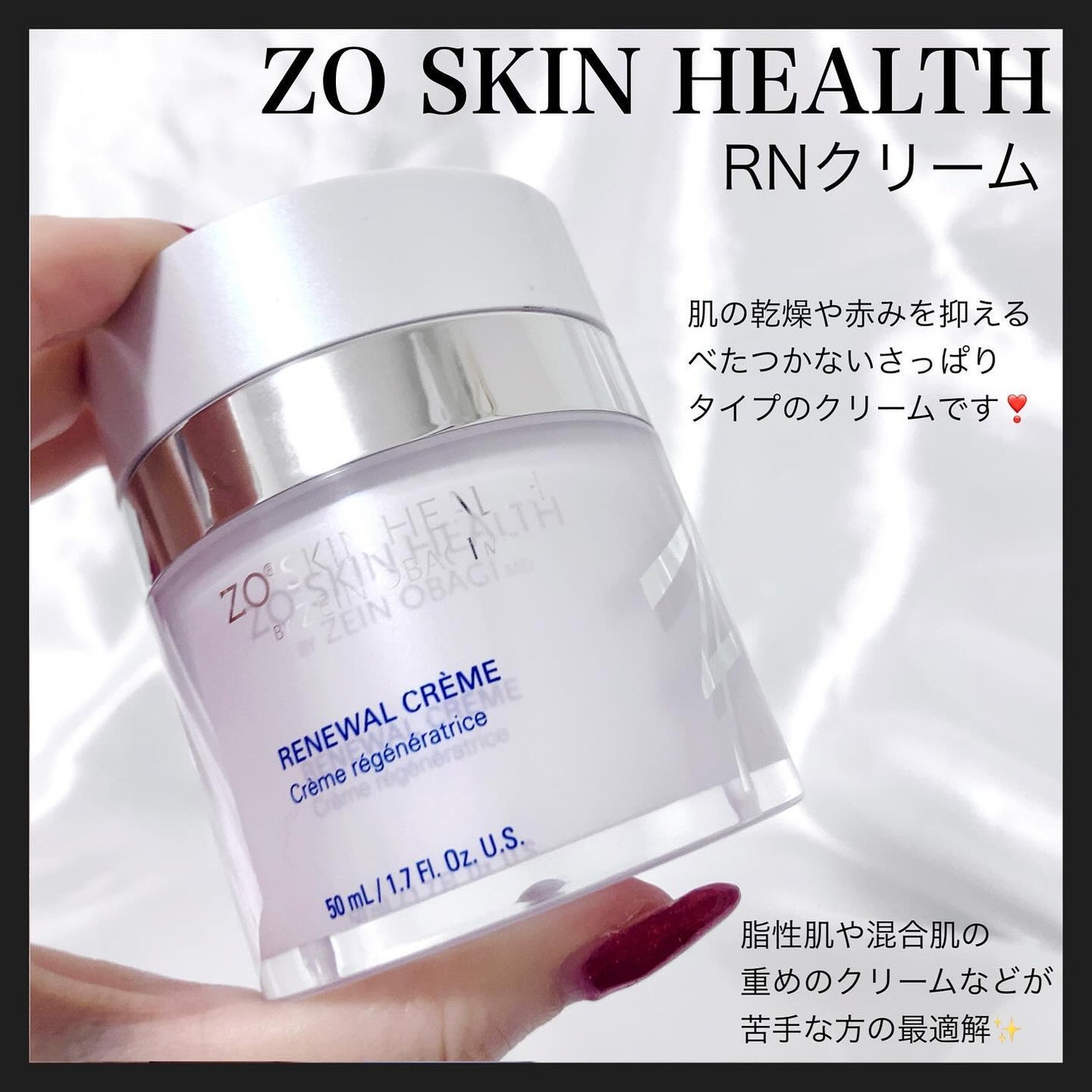 エクスフォリエーティング ポリッシュ/ZO Skin Health/スクラブ・ゴマージュを使ったクチコミ(4枚目)