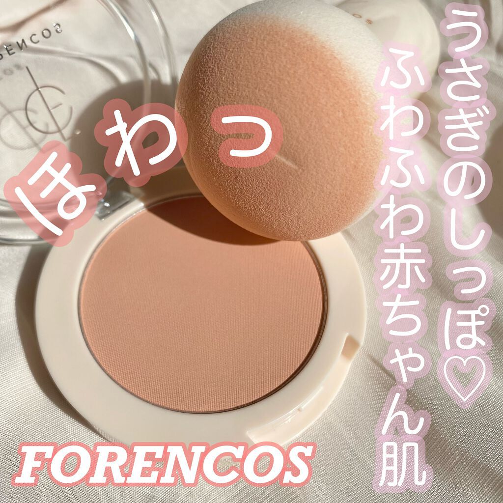 ピュアブラッシャー パフ付き/フォレンコス/パウダーチークを使ったクチコミ(1枚目)