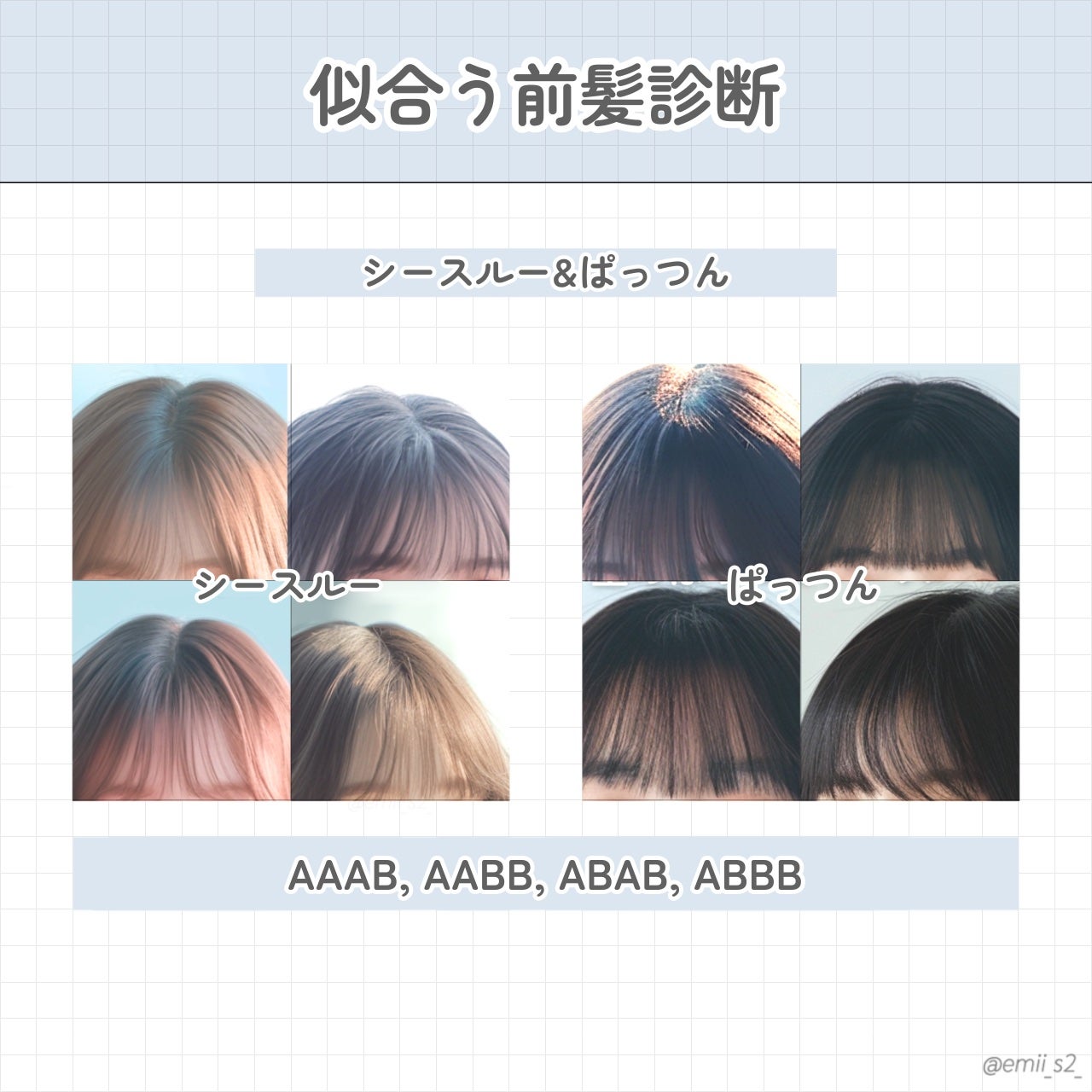 オイルトリートメント #EXヘアオイル/ルシードエル/ヘアオイルを使ったクチコミ(6枚目)