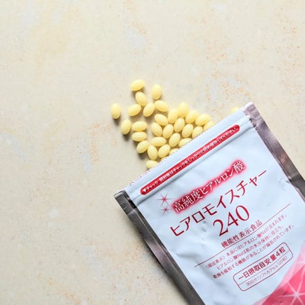 ヒアロモイスチャー240/キユートピア/美容サプリメントを使ったクチコミ(1枚目)