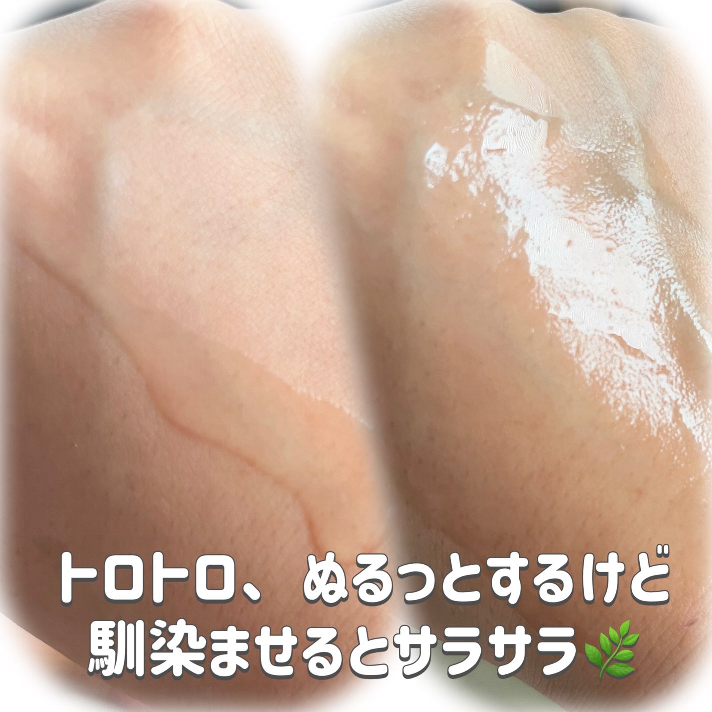 ピンクアロエムチンセラム/APRILSKIN/美容液を使ったクチコミ(3枚目)