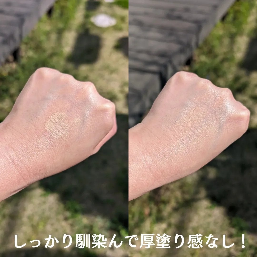 HARIAS 薬用クッションファンデーション/HARIAS/クッションファンデーションを使ったクチコミ(4枚目)