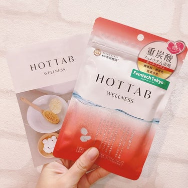 薬用 HOT TAB WELLNESS /HOT TAB/入浴剤を使ったクチコミ（1枚目）