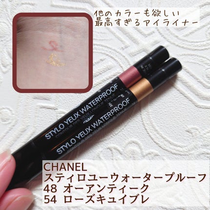 シェーディングパウダー/キャンメイク/シェーディングを使ったクチコミ(4枚目)