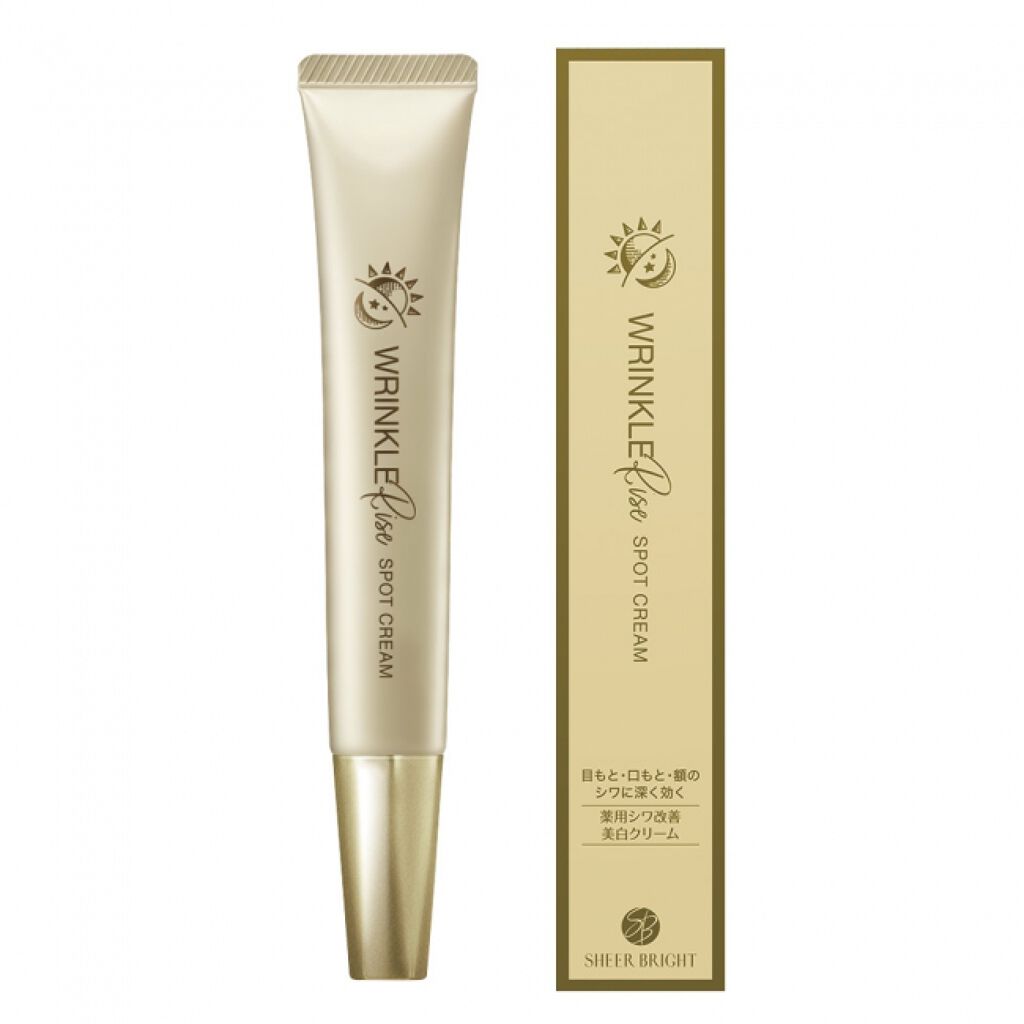 リンクルライズスポットクリーム / SHEER BRIGHT