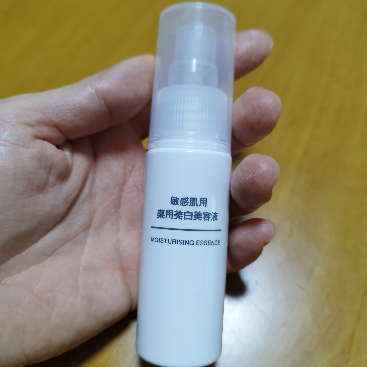 敏感肌用薬用美白美容液/無印良品/美容液を使ったクチコミ(8枚目)