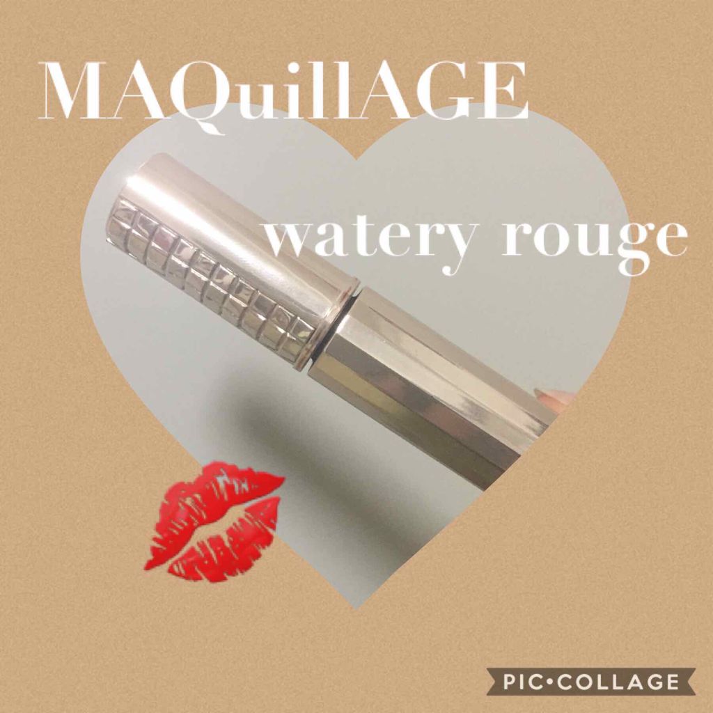 ウオータリールージュ/マキアージュ/リップグロスを使ったクチコミ(1枚目)