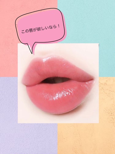 レブロン キス シュガー スクラブ 811 シュガー ミント＜限定パッケージ＞/REVLON/リップスクラブを使ったクチコミ（1枚目）