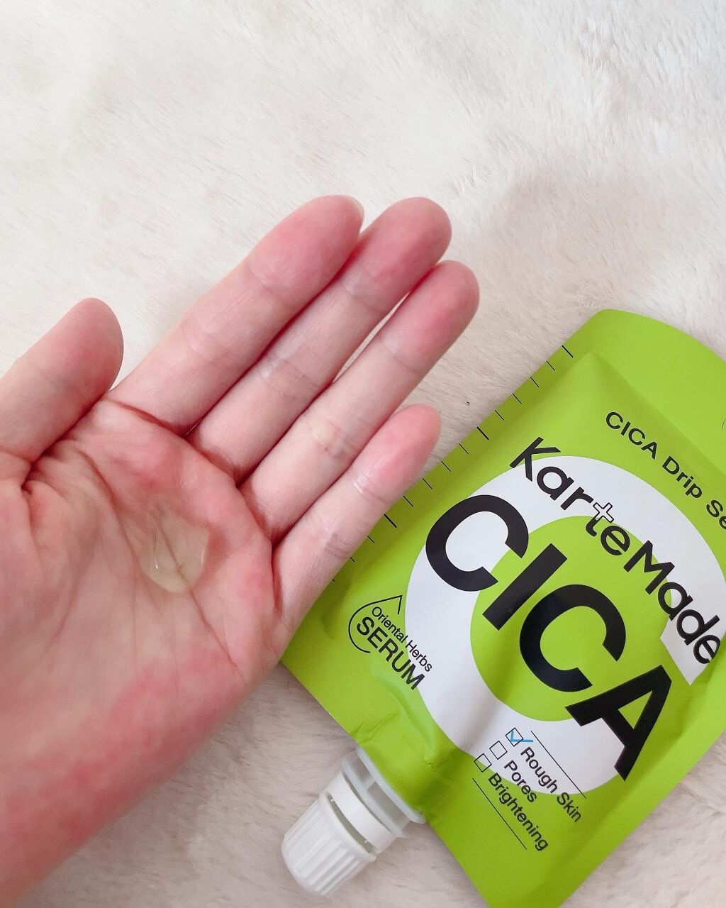 レチノドリップセラム /KarteMade /美容液を使ったクチコミ（2枚目）