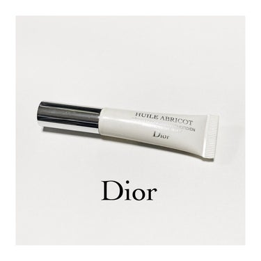 セラム ネイル オイル アブリコ/Dior/ネイルオイル・トリートメントを使ったクチコミ（1枚目）