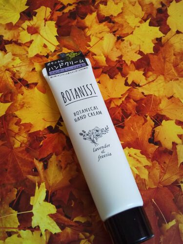 試してみた ボタニカルハンドクリーム ラベンダー フリージア Botanist Lips