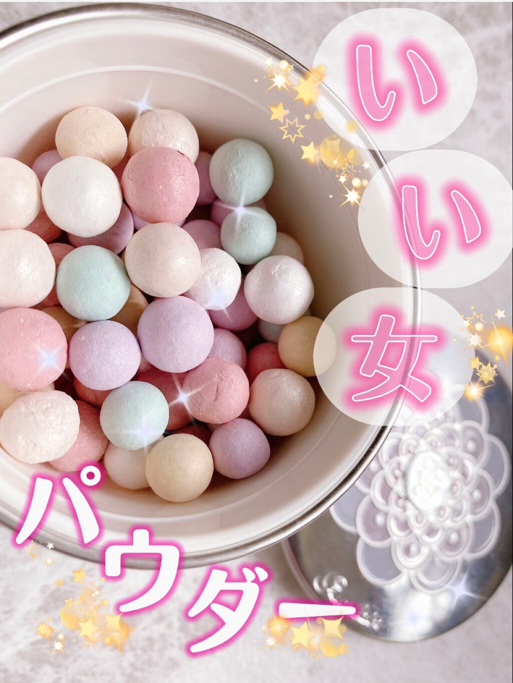 メテオリット ビーユ/GUERLAIN/フェイスパウダーを使ったクチコミ(1枚目)