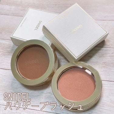 パウダー ブラッシュ 10 Nude Mocha/SNIDEL BEAUTY/パウダーチークを使ったクチコミ（1枚目）