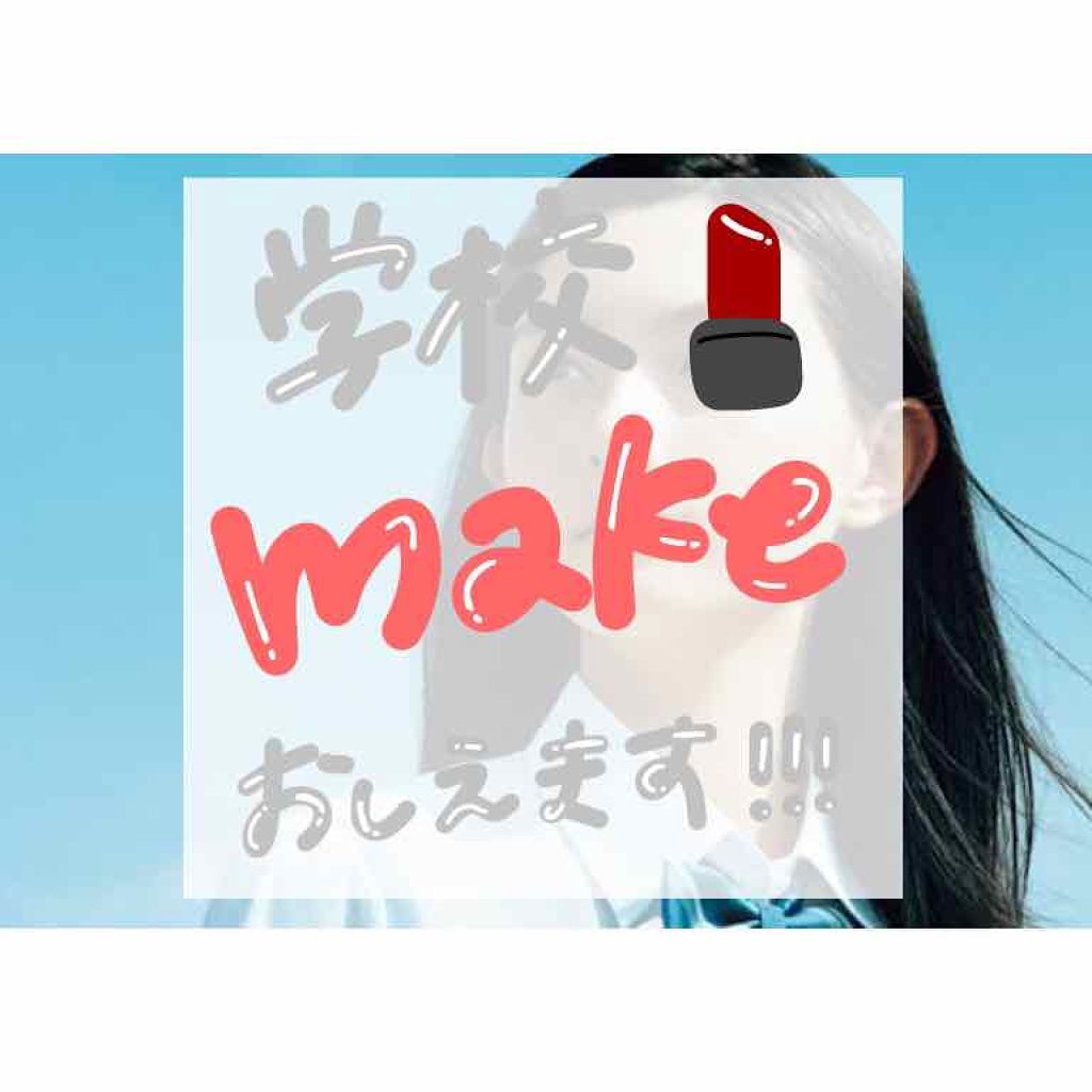 エイジングケア導入液/無印良品/ブースター・導入液を使ったクチコミ(1枚目)