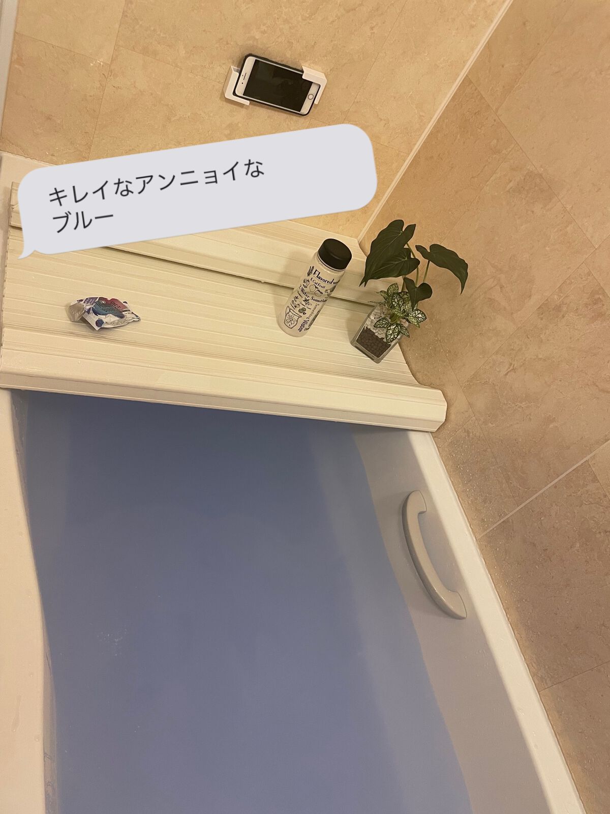 モンスターバブル NIGHTモード /バブ/炭酸系入浴剤を使ったクチコミ（3枚目）