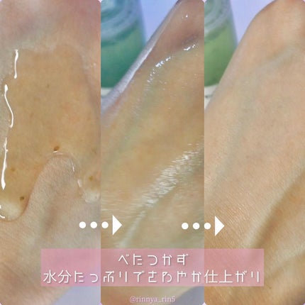 AC Balancing Serum/Ongredients/美容液を使ったクチコミ(5枚目)