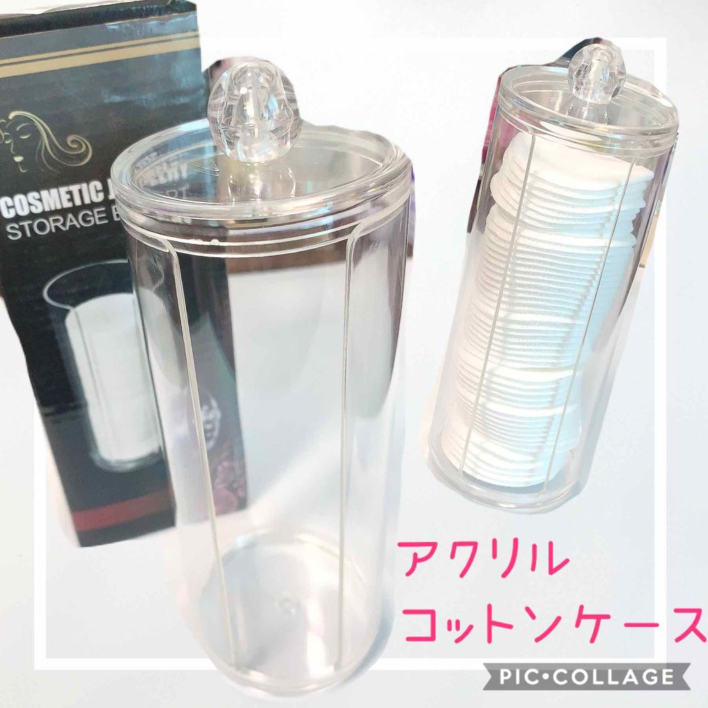 うさまる@ on LIPS 「皆さんこんにちは(*^ω^*)Amazonでコットンケースを購..」(1枚目)