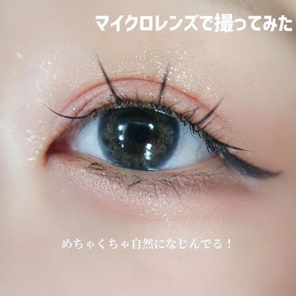 CCAMBBAK idol つけまつげ/eotd/つけまつげを使ったクチコミ(4枚目)