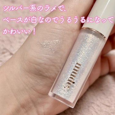 mude MD ドリーミーグリッターのクチコミ「【メガ割で買える白みグリッター💫】


mude

MD ドリーミーグリッター WHITE G.....」（3枚目）