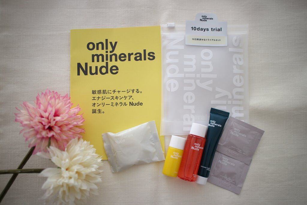 Nude ファーストCブースト/ONLY MINERALS/美容液を使ったクチコミ(3枚目)