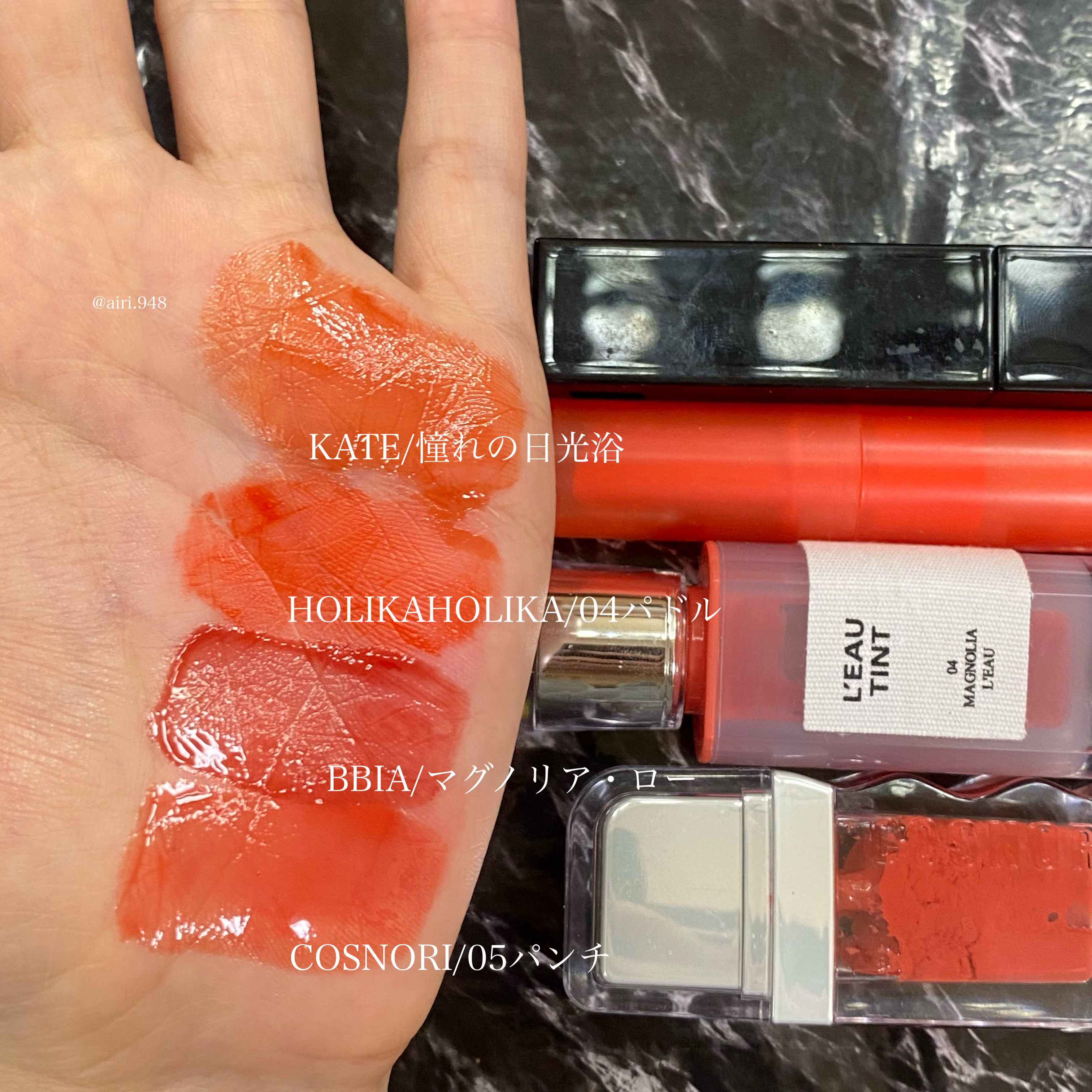 ウォーターバイブティント/HOLIKA HOLIKA/リップティントを使ったクチコミ（1枚目）