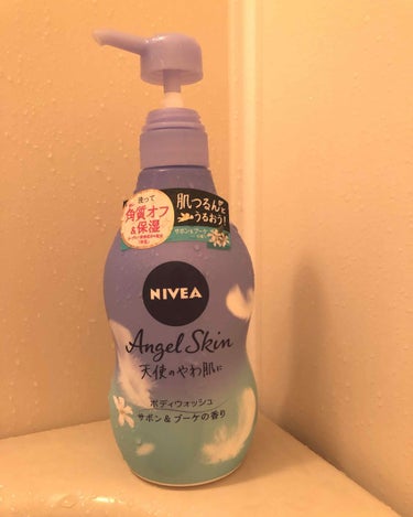 
夏でも肌がカサカサなのにクリームとか塗るとオイルなどの成分で焼ける気がするし、てか、塗るのめんどくさい〜


ってないですか？？？




もう6年以上前に捻挫した足が浮腫むとパンパンで毛穴がポカポカ