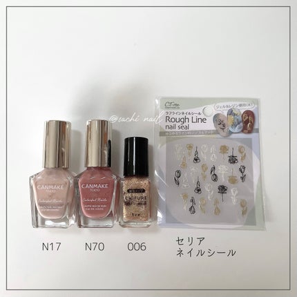 カラフルネイルズ/キャンメイク/マニキュアを使ったクチコミ(7枚目)