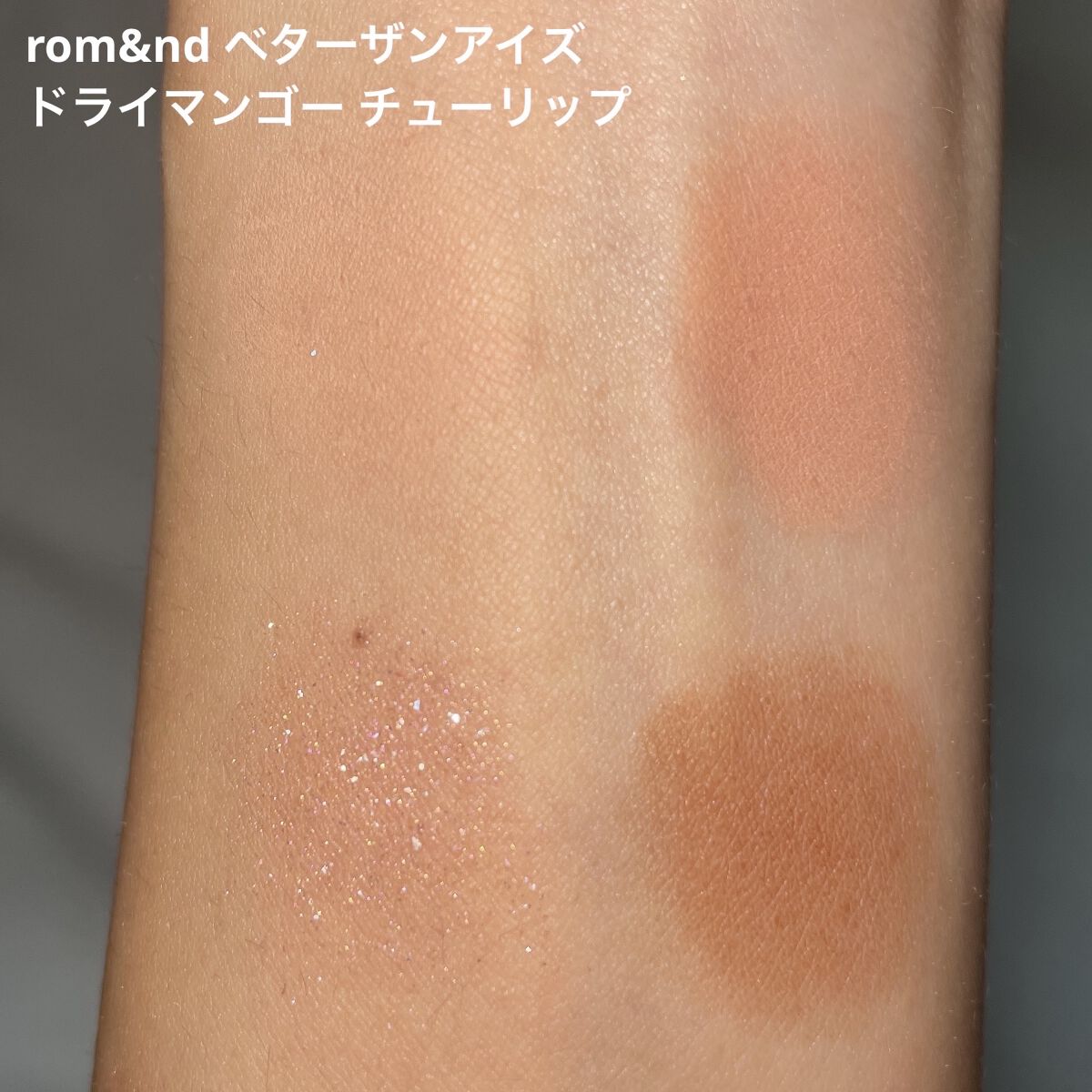 ブラッシュ カラー インフュージョン/ローラ メルシエ/パウダーチークを使ったクチコミ（3枚目）