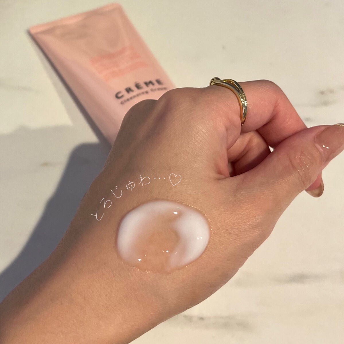 ã¯ã¬ã¡ ã¯ã¬ã³ãžã³ã°ã¯ãªãŒã N/ããªã¹ã¢ãã/ã¯ã¬ã³ãžã³ã°ã¯ãªãŒã ã䜿ã£ãã¯ãã³ãïŒ3æç®ïŒ