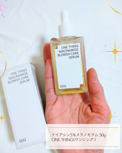 ナイアシンアミドブレミッシュケアセラム/ONE THING/美容液を使ったクチコミ(2枚目)