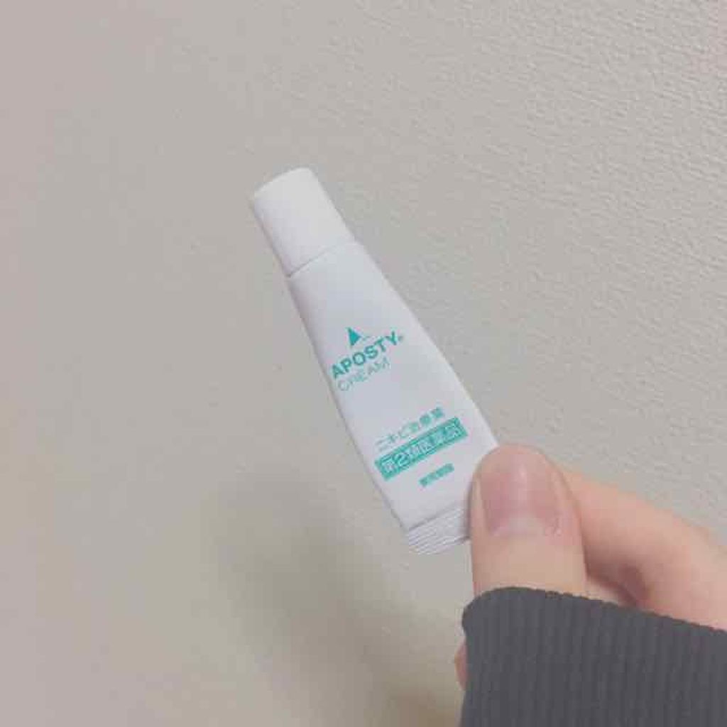 アポスティークリーム(医薬品)/アポスティー/その他を使ったクチコミ（3枚目）
