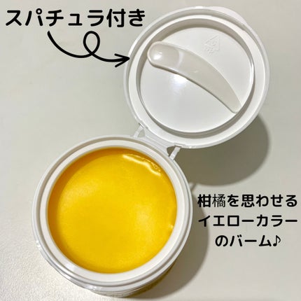 クレンジングバームV/CLAYGE/クレンジングバームを使ったクチコミ(2枚目)