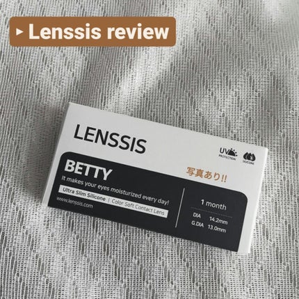 ベティーシリーズ/LENSSIS/カラーコンタクトレンズを使ったクチコミ(1枚目)