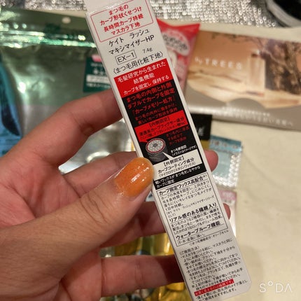 カラフルネイルズ/キャンメイク/マニキュアを使ったクチコミ(5枚目)