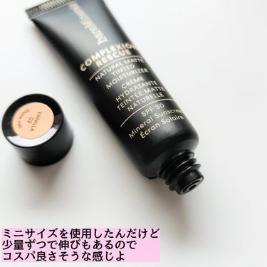 CR ナチュラル マット モイスチャライザー/bareMinerals/クリーム・エマルジョンファンデーションを使ったクチコミ（2枚目）