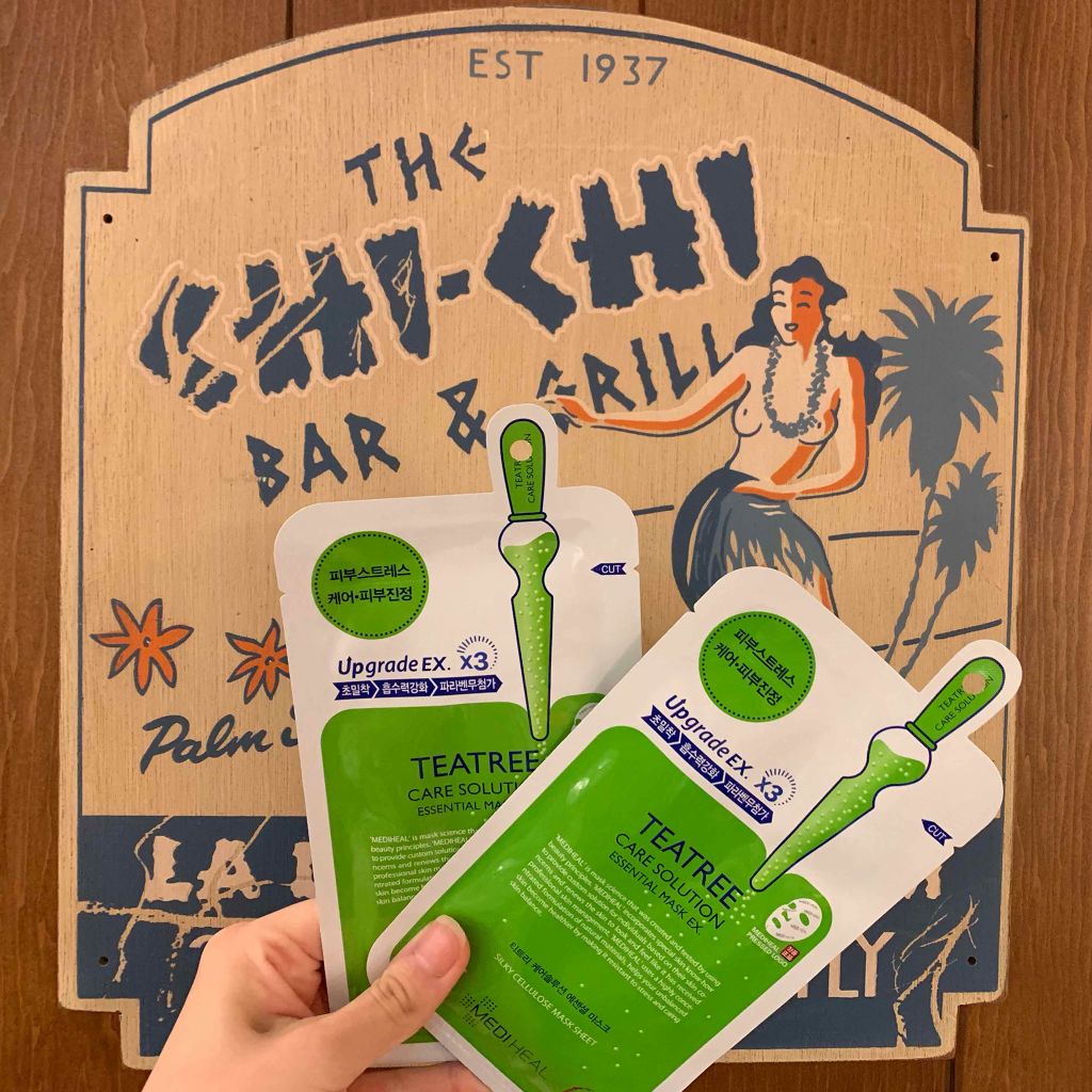 ティーツリーケアソリューション アンプルマスクJEX/MEDIHEAL/シートマスク・パックを使ったクチコミ（1枚目）