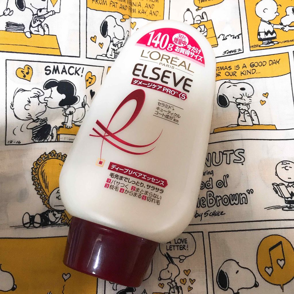 エルセーヴ ダメージケアPROEX ディープリペアエッセンス/ロレアル パリ/ヘアミルクを使ったクチコミ(1枚目)
