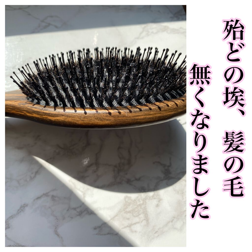 髪艶美人/アヌシ/ヘアブラシを使ったクチコミ(3枚目)