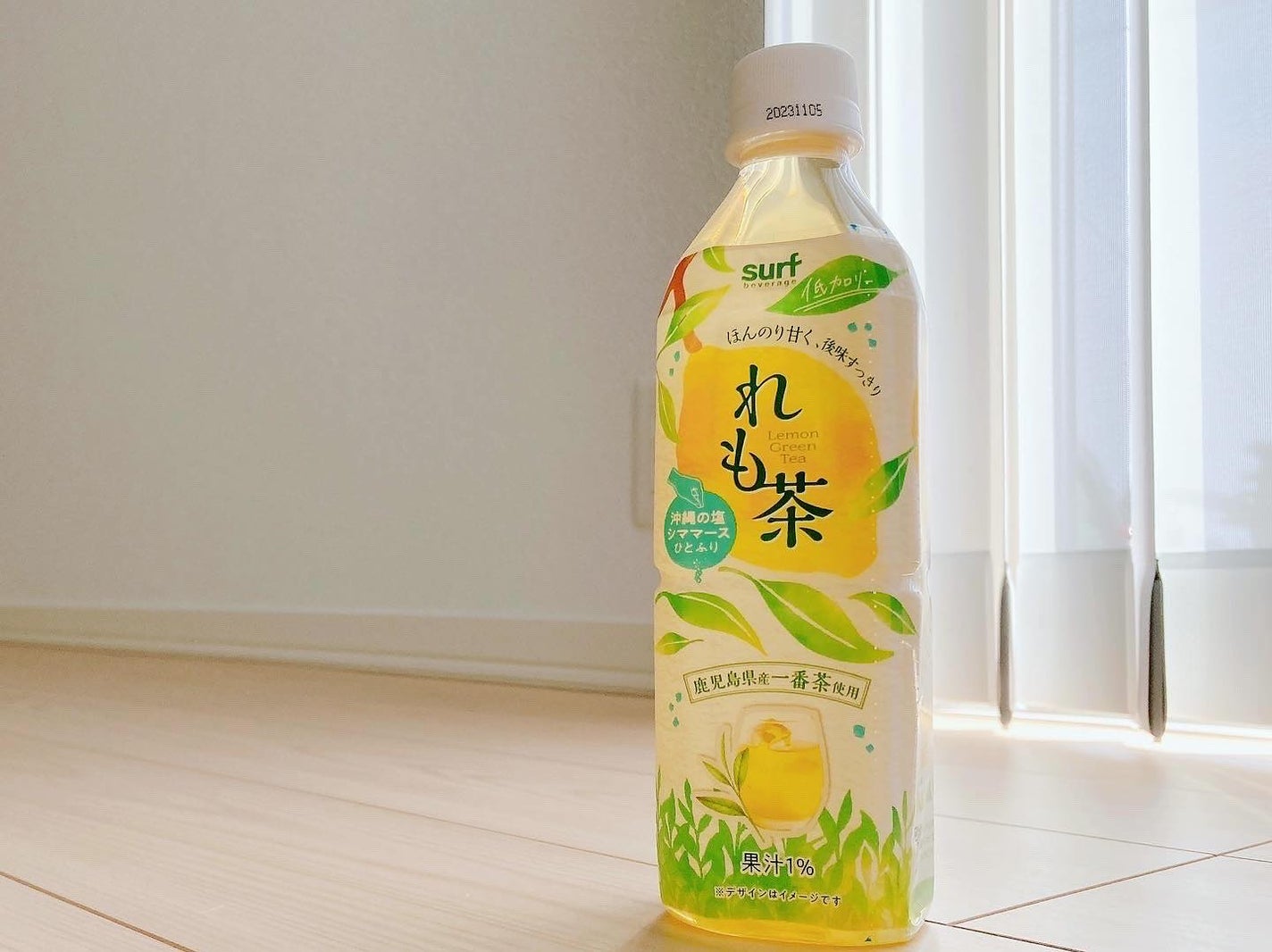 ちえたぴ フォロバ100 on LIPS 「頂いたれも茶をやっと飲めました😭スッキリした後味なのでつわりの..」(1枚目)