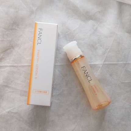 エンリッチプラス 化粧液Ⅱ しっとり <医薬部外品>/ファンケル/化粧水を使ったクチコミ(1枚目)