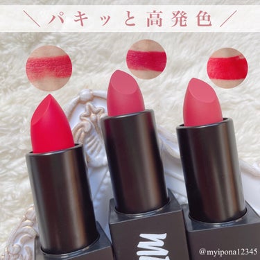 The First lipstick L3/MERZY/口紅を使ったクチコミ（2枚目）