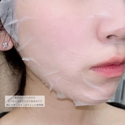 AZケア マスク/VT/シートマスク・パックを使ったクチコミ(2枚目)